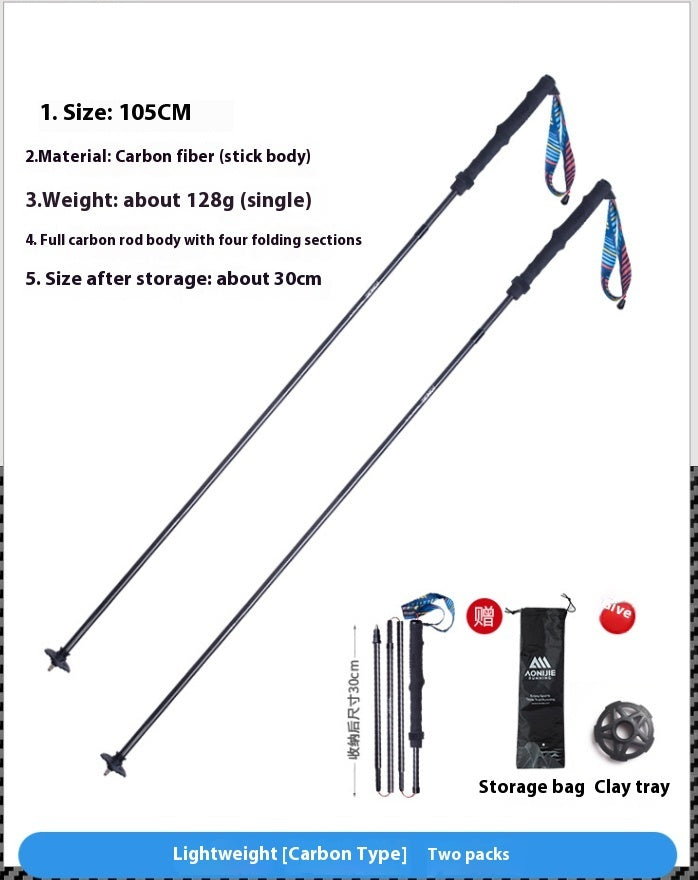 Folding Carbon Fiber Trekking Pole Off-Road Cane