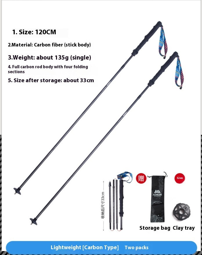 Folding Carbon Fiber Trekking Pole Off-Road Cane