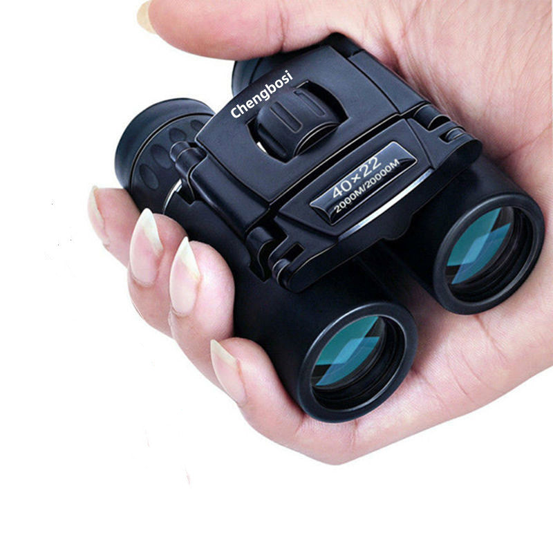 HD High-Power Night Vision Military Binoculars