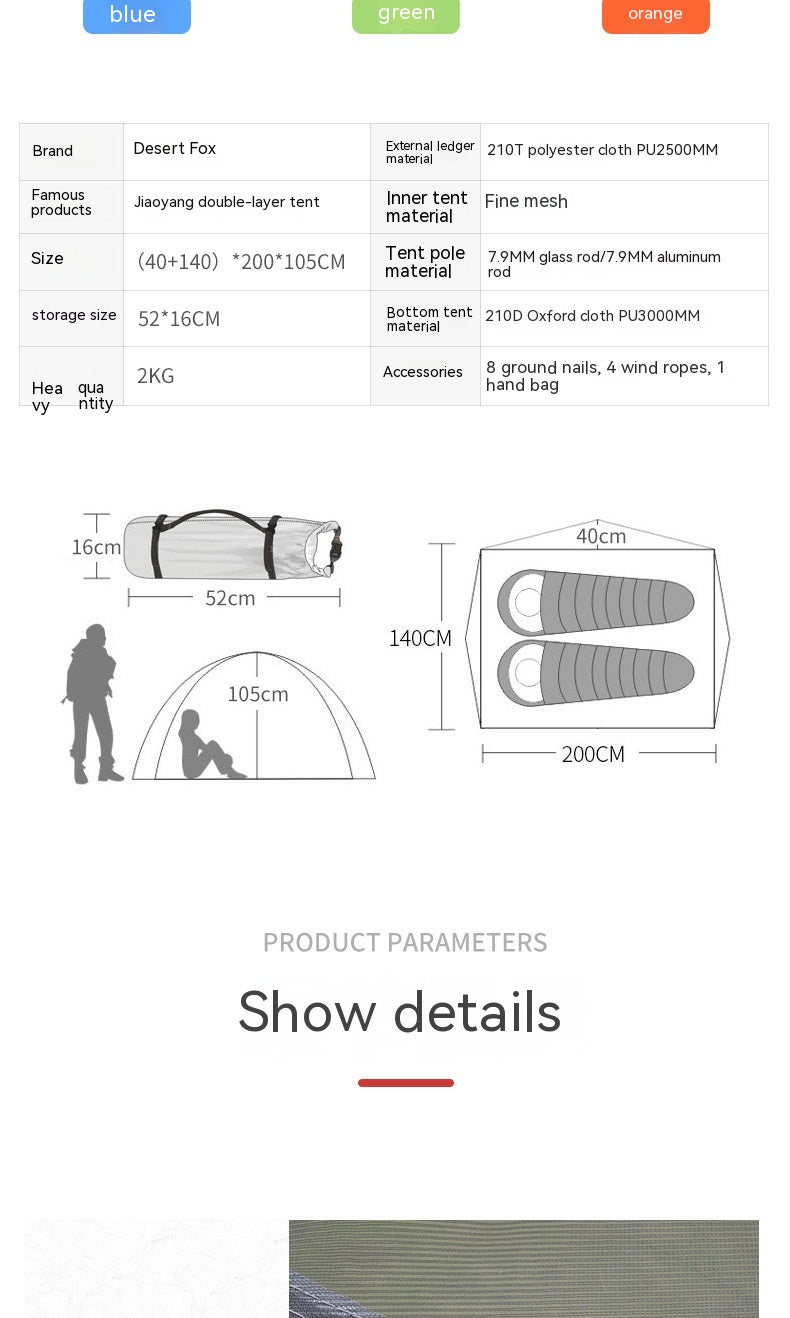 Double Layer Outdoor Camping Tent