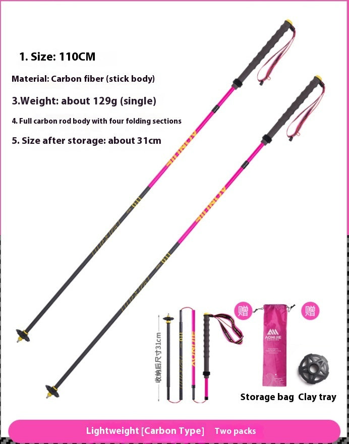 Folding Carbon Fiber Trekking Pole Off-Road Cane