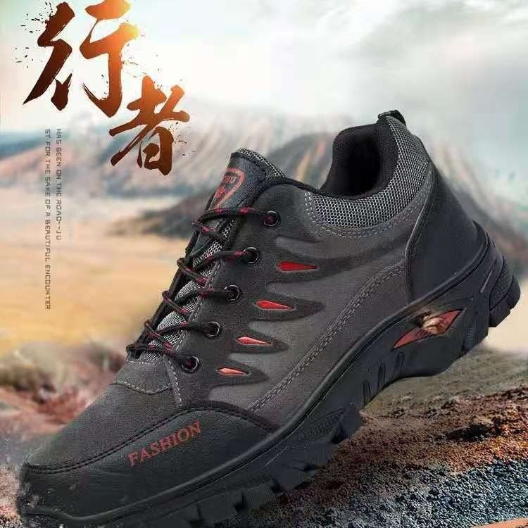 Men’s Casual Outdoor Hiking Sneakers