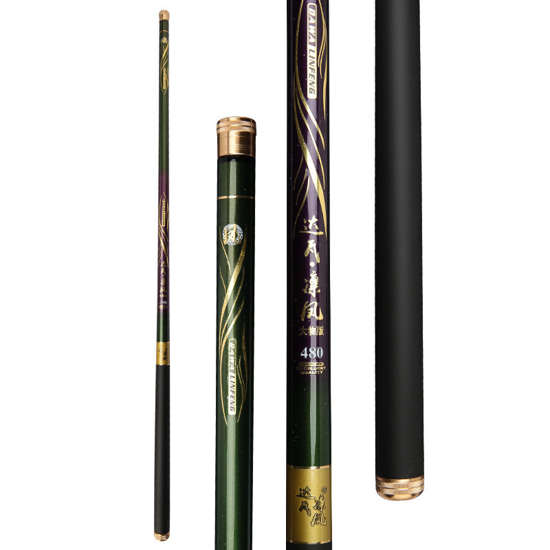 High Carbon 6H19 Hard Black Pit Fishing Rod