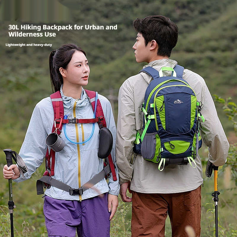 Men’s Lightweight Large Capacity Hiking Backpack
