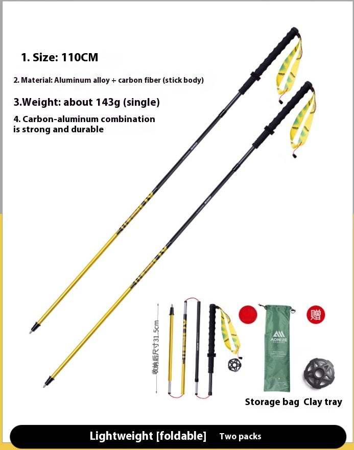 Folding Carbon Fiber Trekking Pole Off-Road Cane