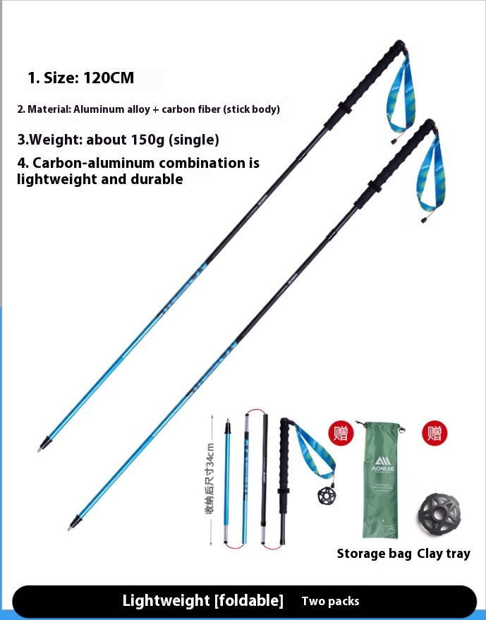 Folding Carbon Fiber Trekking Pole Off-Road Cane