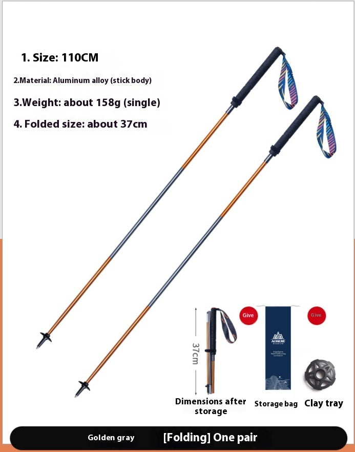 Folding Carbon Fiber Trekking Pole Off-Road Cane
