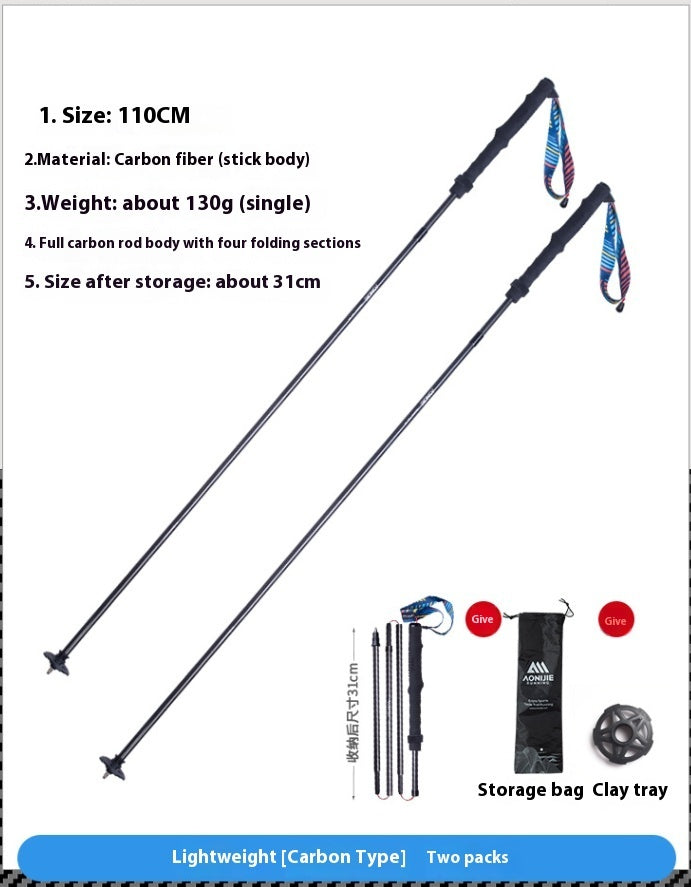 Folding Carbon Fiber Trekking Pole Off-Road Cane