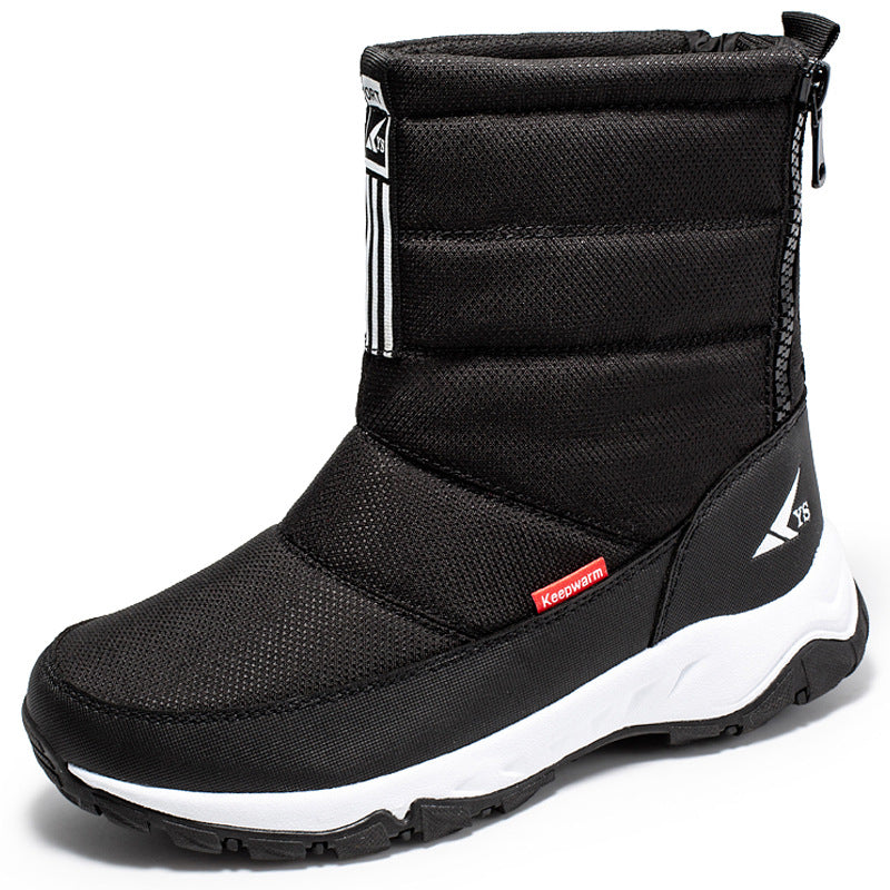 Men’s Waterproof Fleece-Lined Snow Ski Boots