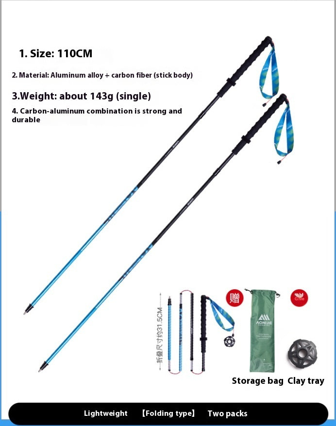 Folding Carbon Fiber Trekking Pole Off-Road Cane